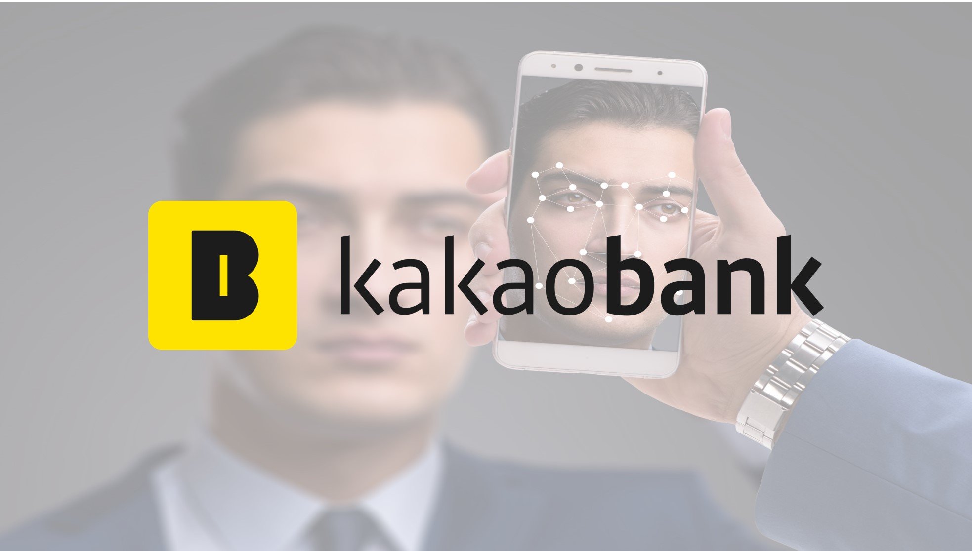 홈_사례6_case_kakao-1